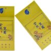 Fetcasy Honey Rose Herbal Cigarettes， Tobacco and Nicotine Free， 2 Packs 40 Smokes - Image 6